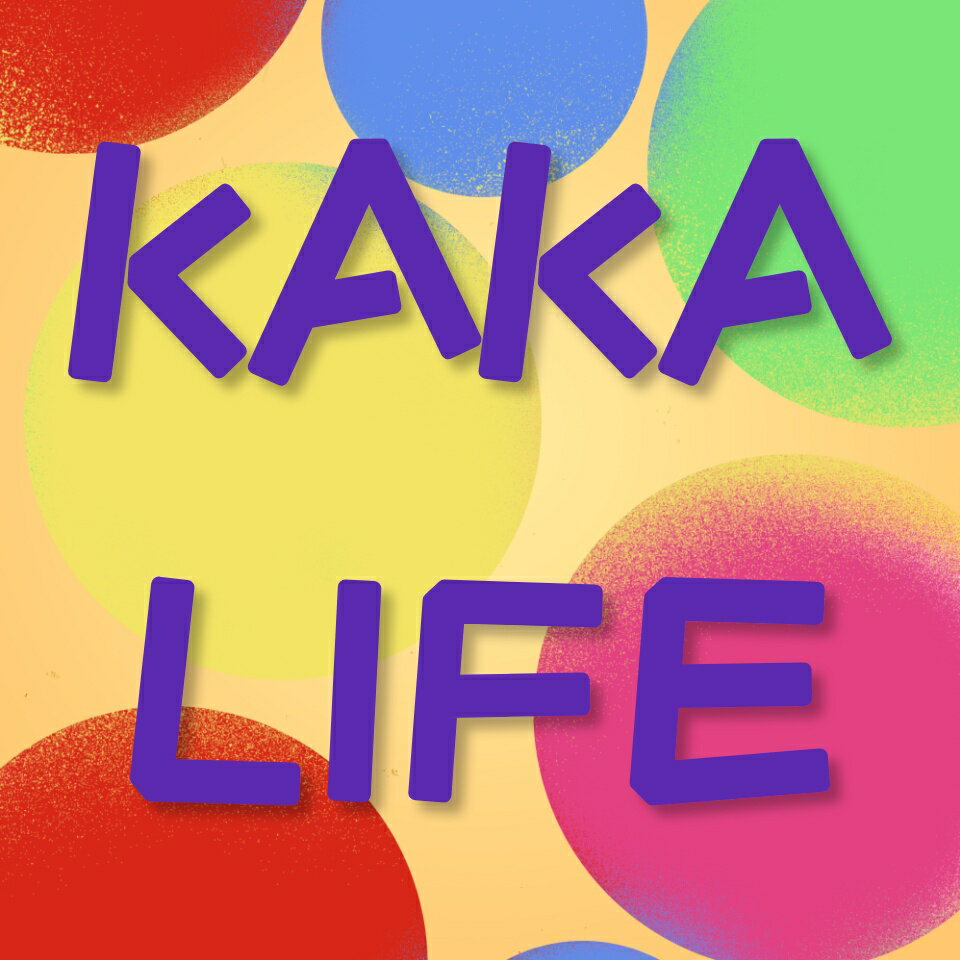 kakalife（楽天市場）の店舗ロゴ