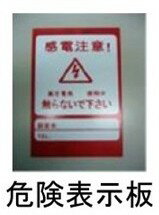 ※メーカーより直送品の為「代金引換」はご利用いただけません。