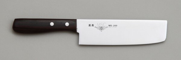 正広作ステンレス包丁MS-200薄...