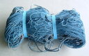 安価で丈夫な再生海苔網「多用網」1.5m×18m