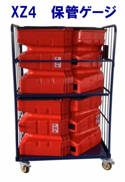 簡易型止水板フロード・ガード用保管ゲージ　XZ4