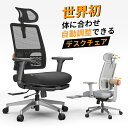 ＼2000円OFFクーポン★P5倍／【送料無