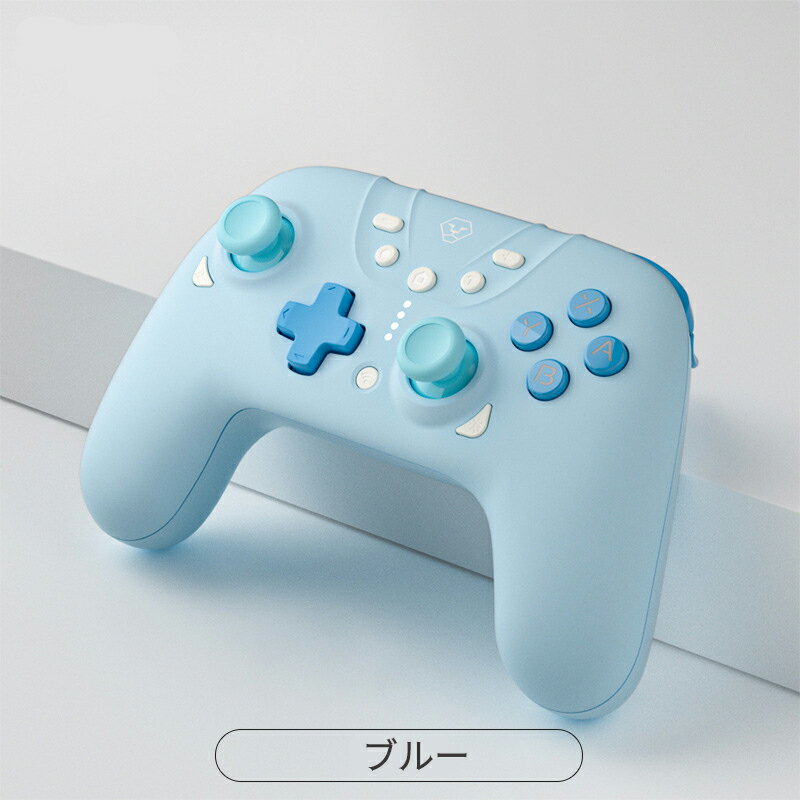 楽天市場】任天堂 スイッチ プロコン（カラーブルー）の通販