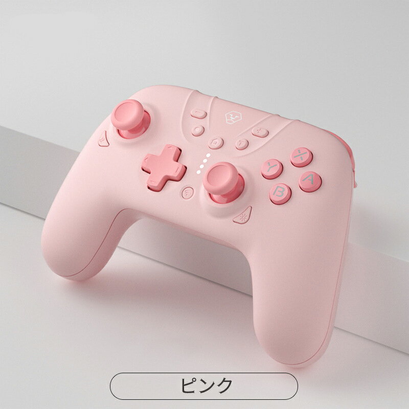 楽天市場】switch コントローラー（カラーピンク）の通販