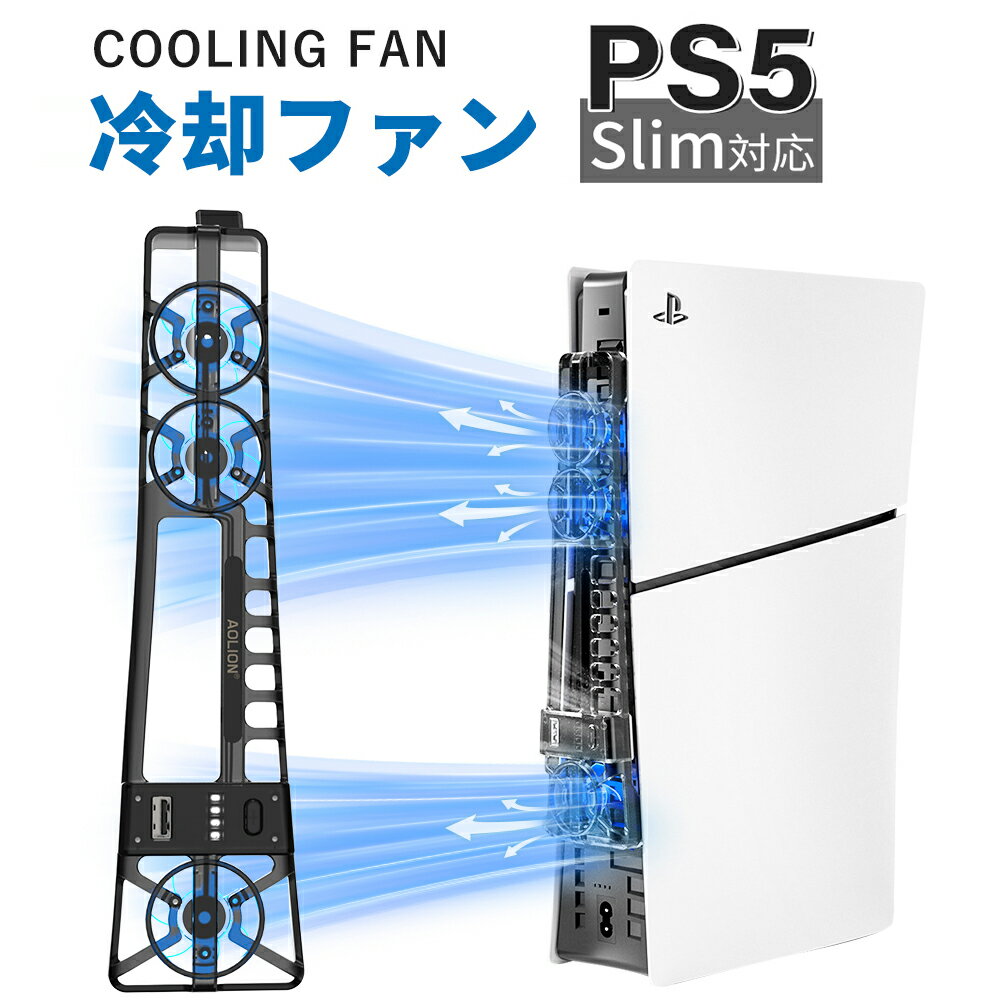 楽天市場】ps5proの通販 楽天市場】ps5proの通販