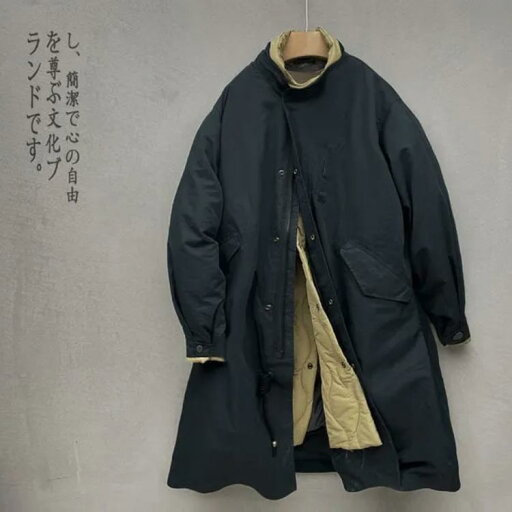 中綿コート メンズ ミリタリー ブルゾン ミリタリーコート トレンチコート スプリングコート コート ビジネス アウター 冬服 プルオーバー 保温 防寒 寒さ対策 軽量 保温性 モッズコート 体型カバー 中綿 大きサイズ 無地 秋冬 冬服 冬物 カジュアル 送料無料