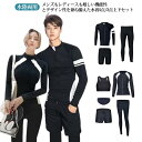 水着 レディース メンズ 5点上下セット フィットネス水着 セパレート 長袖 ラッシュガード ラッシュパーカー サーフパンツ レギンス ビキニ UVカット パーカー 体型カバー ママ水着 露出控えめ 30代 20代 40代 50代 大きいサイズ 水陸両用(4)