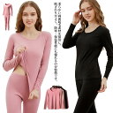 上下セット 両面起毛 インナーウェア 防寒肌着 ヒートテック レディース M～4XL 微起毛 女性用 保温 防寒着 日本製 アウトドア 極暖 あったか 長袖 インナーシャツ アンダーウェア アンダーシャツ 吸湿発熱 パンツ 送料無料