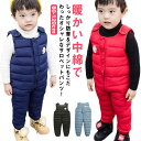 キッズ サロペット パンツ 中綿入り ダウン風パンツ ベビー 子供服 男の子 女の子 防寒 スノーパンツ 通学 通園 冬 オーバーオール ズボン 80 90 100 110 120 雪遊び 厚手 赤ちゃん 幼児 ボトムス 送料無料