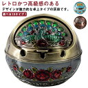 灰皿 フタ付 蓋付き 卓上タイプ 卓上灰皿 アイコス iqos灰皿 アンティーク調 灰皿 はいざら レトロ 金属製 大容量 お洒落 おしゃれ インテリア ローズ柄 タバコ 防臭 タバコ カフェ ホテル バー 飲食店 簡単便利 誕生日 贈り物 プレゼント ギフト