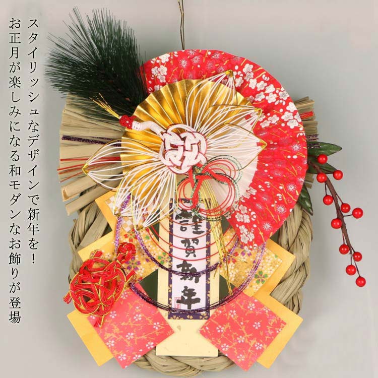 ̵ۤ  ɥ ꡼     ꡼    ޽ 쿷ǯ  ...