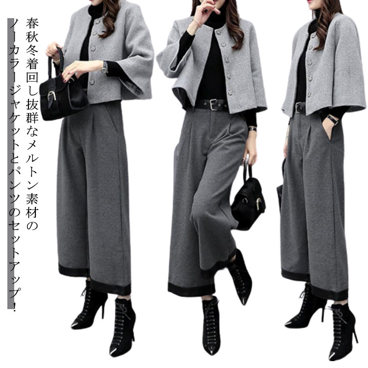 ѥĥ   ǥ åȥå ˡ  줤 뺧 Ρ顼㥱å 磻ɥѥ եޥ ´ȼ ༰ ؼ ´...