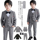 キッズ スーツ 男の子 結婚式 発表会 フォーマルスーツ チェック柄 子ども スーツセット 5点セット 大きいサイズ グレー ネクタイ付き ロングパンツ フォーマル 子供 スーツ セレモニー ピアノ発表会 入学式 卒業式 スーツ おしゃれ