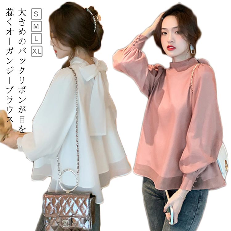 ブラウス バックリボン レディース 長袖 パフスリーブ スタンドカラー ハイネック トップス ボウタ