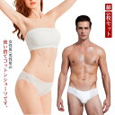 使い捨て ショーツ パンツ 綿 5枚セット ディスポ ショーツ 二重クロッチ 個包装 コンパクト 携帯便利 トラベル 旅行 出張 衛生的 介護 病院 入院 災害...