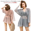 水着 レディース 3点セット ビキニ タンキニ Vネック シアートップス フリル フレア ワンピース 大人可愛い 体型カバー 二の腕カバー 露出控えめ ショートパンツ ハイウエスト ママ水着 女性 お尻 太もも カバーアップ おしゃれ 【送無】