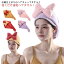 【2個セット】 吸水タオル 髪 マイクロファイバー 吸水 ヘアキャップ タオルキャップ 大人 速乾 ヘアターバン ヘア ドライ タオル 大人用 ロングヘア ドライキャップの画像