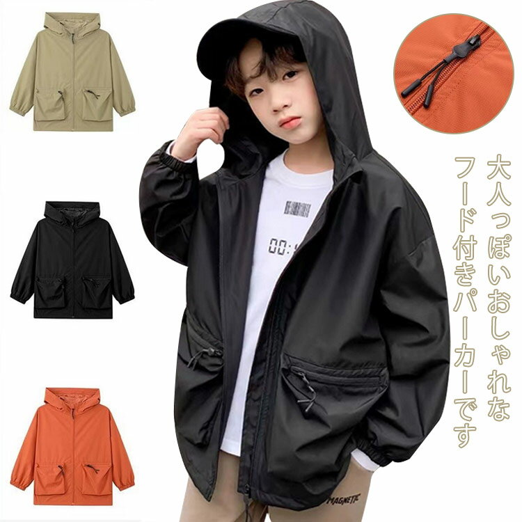 女の子 水着 ジュニア 4点セット キッズ ビキニ スパカン 小学生
