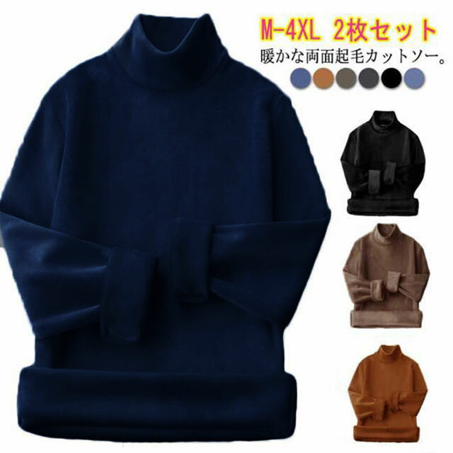 2祻å ϥͥå ξ̵ ե꡼ åȥ Ĺµ Ȥ ΢ åͥå Ĺµ t ҡȥƥå   ʡ ä ȥå...