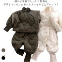 ベビー服 冬 上下セット 中綿入り 長袖 トップス ロングパンツ トレーナー 長ズボン ボトムス キルティング キルト キッズ 73 80 90 100 110...