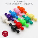 マグネットピン 19*25mm 10個セット 10色 マグネット ピン 強力 ネオジウム磁石 ネオジム オフィス 学校用 収納 ラック マグネットフック 小型 会議 掲示板 冷蔵庫 屋内 耐久 事務所 家庭用 送料無料