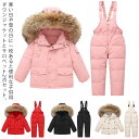 スノーウエア キッズ ジャンプスーツ ダウンジャケット カバーオール 2点セット キッズ ベビー服 ダウンコート つなぎ ダウンロンパース サロペット オールイ...