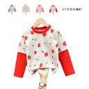 キッズ 女の子 長袖ブラウス ベビーブラウス 子供服 ベビーウエア インナーブラウス インナーウエア かわいい 春秋冬 シャツブラウス 長袖 送料無料 トップス 花柄 おしゃれ 子供トップス