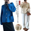 カーディガン レディース トップス クルーネック 長袖 ライトアウター レイヤード 丸首 ニット 羽織 チュニック ニットカーディガン ドルマン ボリューム袖 お尻が隠れる ゆったり 大人 長め コクーン 体型カバー 秋 冬 軽アウター