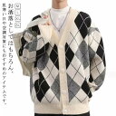 学院風 総柄Vネックニットカーディガン オーバーサイズ ニット オーバーサイズ レディース メンズ 菱形柄 セーター 長袖 前開き