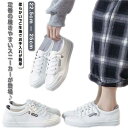 ウォーキングシューズ スニーカー レディース スポーツシューズ スニーカー ナースシューズ カジュアルシューズ カップル靴 婦人靴 看護師超軽量 通気 滑り止