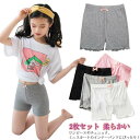 女の子 ペチコートパンツ スパッツ 子供 可愛い レギンス 夏 薄手 三分丈 キッズ フリル ガールズ パンチラ防止 見せパン インナー 柔らかい オーバーパン...