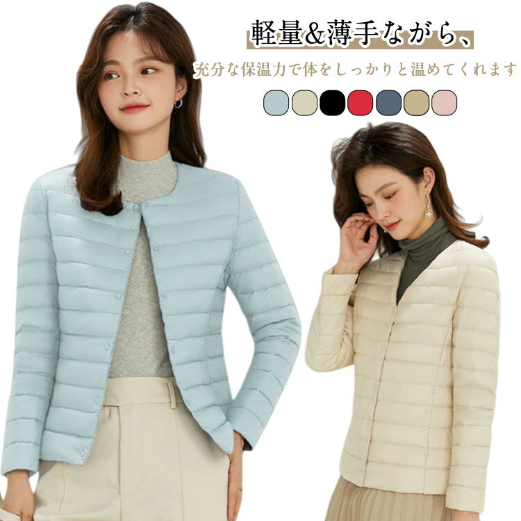 侦Ź㤨֥ʡ ʥ㥱å 2way  M-5XL 󥸥㥱å 硼 ʥ ߤʤ ʡ Ĺµ İ  Ρ顼 㥱å 饤ȥ 饤  饦ɥͥå  ɴ ηС M-5XL 줤פβǤʤ2,180ߤˤʤޤ