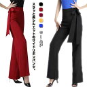 サイドリボン ロングパンツ レディース とろみ 長ズボン ストレート きれいめ パンツ ボトムス スラックス オフィスカジュアル ダンス 衣装 美脚 春夏 夏 ハイウェスト ドレープたっぷりでオシャレ 送料無料(4)