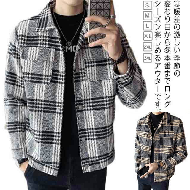 楽天かかや商店【送料無料】ジャケット メンズ シャツジャケット チェック柄 春 秋 冬 アウター コート 厚手 裏地付き 保温 CPOジャケット カジュアル 通勤 韓国ファッション ストリート 大きいサイズ メンズファッション