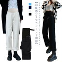 デニムパンツ ワイドパンツ マタニティ デニムワイドパンツ 9分丈 体型カバー ゆったり ストレッチ 着瘦せ マタニティパンツ マタニティウェア ...