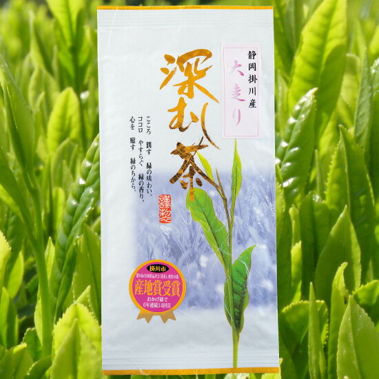 静岡掛川茶　大走り 深蒸し茶 A-1 深むし茶100g入り 日本茶 緑茶 お茶 新茶 SS