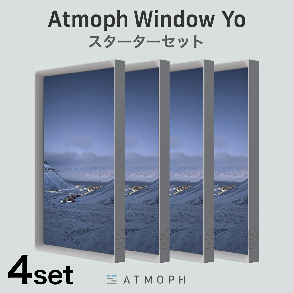 楽天市場】Atmoph Window 2の通販 楽天市場】Atmoph Window 2の通販