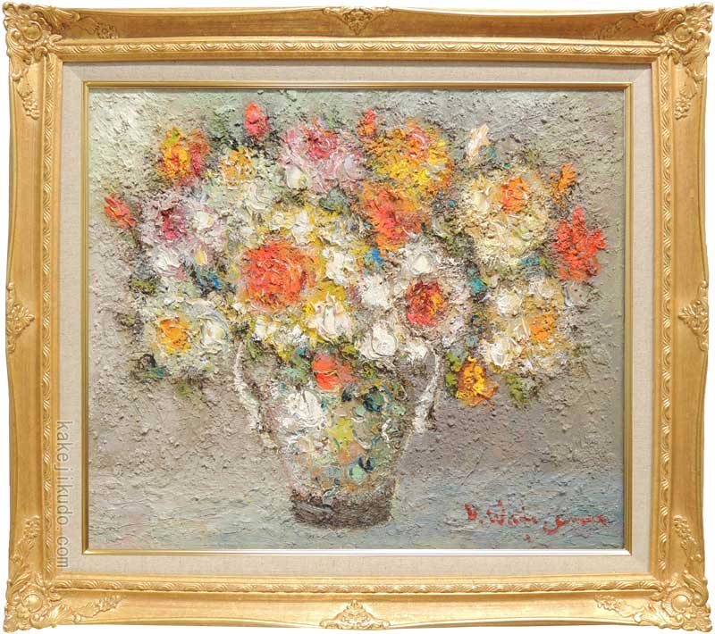 楽天市場】渡部ひできの通販