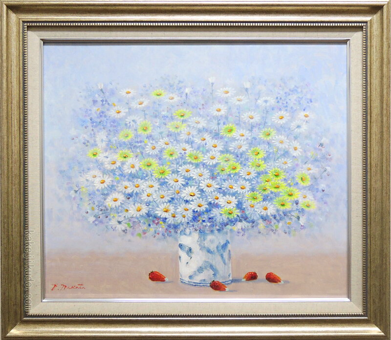 樂天商城 - 絵画　油絵　小菊と苺　（仲田嵩）　送料無料　【肉筆】【油絵】【花】【10号】