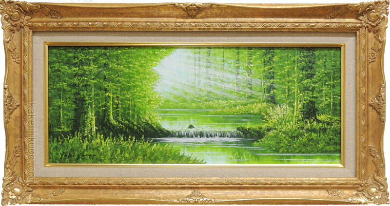 樂天商城 - 絵画　油絵　陽光　(横山守)　送料無料　【肉筆】【油絵】【日本の風景】【横長】
