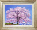 絵画 油絵 王仁塚(わにづか)の桜 (木村由記夫) 送料無料 【肉筆】【油絵】【日本の風景】【6号】