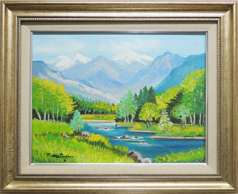 樂天商城 - 絵画　油絵　吉野川　（松永利彦）　送料無料　【肉筆】【油絵】【日本の風景】【F6号】