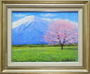 絵画　油絵　岩手山の桜　(小川久雄)　送料無料　