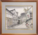 絵画 墨彩画 岐阜 (井上市三郎) 送料無料 【海・山】【肉筆】【墨彩画】【日本の風景】【変型特寸】
