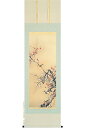 掛軸 紅白梅に鴬 (石田大寿)送料無料 【掛軸】【一間床・半間床】【冬】