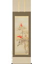 掛軸 南天 (石田大寿)送料無料 【掛軸】【一間床・半間床】【冬】