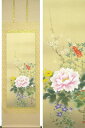 掛け軸 四季花 (松村朱夏) 送料無料 【肉筆】【掛軸】【一間床・半間床】【花鳥画】