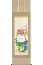 掛軸 四季花 (鈴木宏寿)送料無料 【掛軸】【一間床・半間床】【花鳥画】