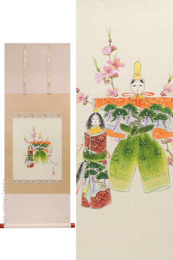 �ݤ�����Ω���������й���ˡ�����̵�����ڳݼ��ۡ�Ⱦ�־��ۡھ��û���ݼ��ۡڤҤʺפ��