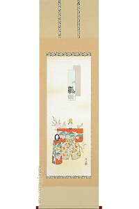 掛軸 立雛 (石田吉平)送料無料 【掛軸】【一間床・半間床】【ひな祭り】